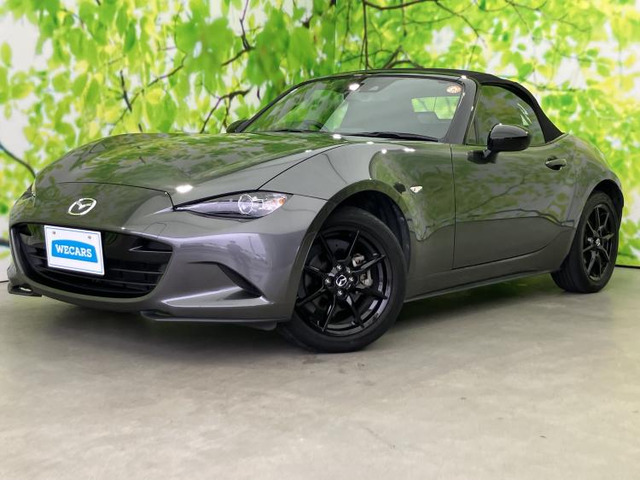 ロードスター 1.5 S スペシャルパッケージ 