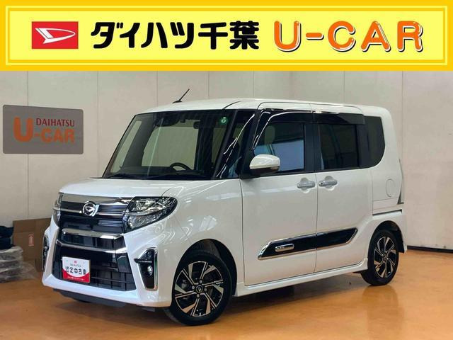 タントカスタム X スタイルセレクション 