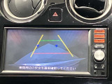【バックモニター】駐車時に後ろの映像がナビゲーションにうつるので駐車がらくらく★車庫入れが心配なかたもバックモニターで安心★
