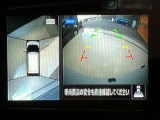 クルマを空から見たような映像が映る、アラウンドビューモニターで、車両周辺の安全確認も一目できます!小さなお子様や障害物も確認できるので、運転のしやすさだけでなく事故防止にも役立ち安心して駐車できます♪