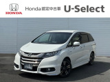 この度はHondacars熊谷U-Select本庄店のお車をご覧いただきありがとうございます。2017年式オデッセイハイブリットが入庫しました。お問い合わせ・ご来店を心よりお待ちしております。
