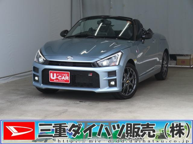 コペン GR スポーツ 