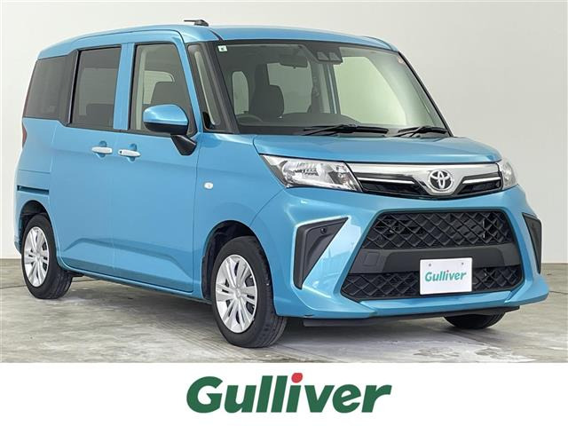 ルーミー 1.0 X 修復歴無し