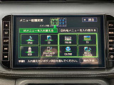 フルセグTV、AM/FMラジオ、AUX、CD録音再生、DVD再生、USBソケット、Bluetoothハンズフリー/音楽再生・携帯など楽しめます。