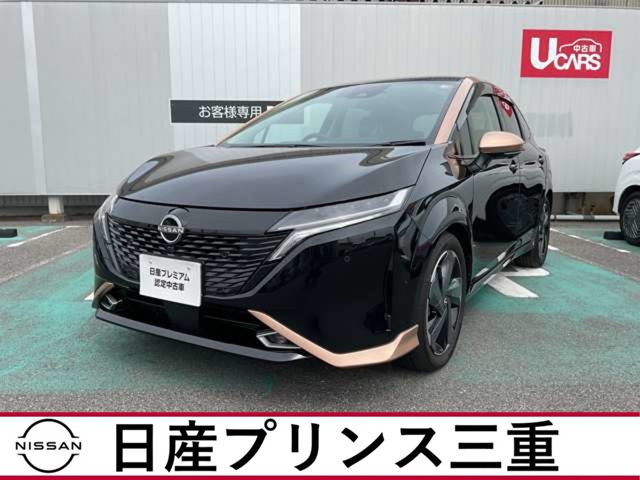 ノートオーラ 1.2 G レザーエディション 