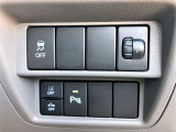 エマージェンシーブレーキ/踏み間違い衝突防止アシスト/車線逸脱警報/リヤパーキングセンサーのシステムスイッチです!