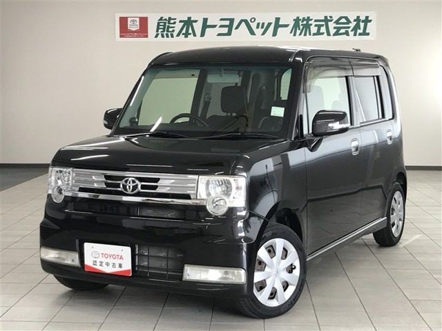 ピクシススペース カスタム X 