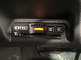 いまや快適なカーライフに欠かせないETCが付いています。