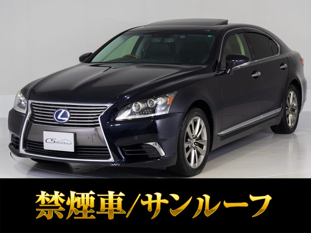 LS 600h バージョンC Iパッケージ 4WD サンルーフ 4WD 連眼LED