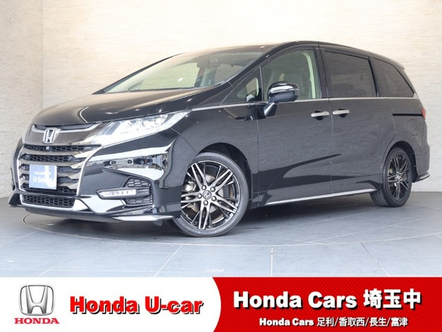 ホンダ オデッセイ 