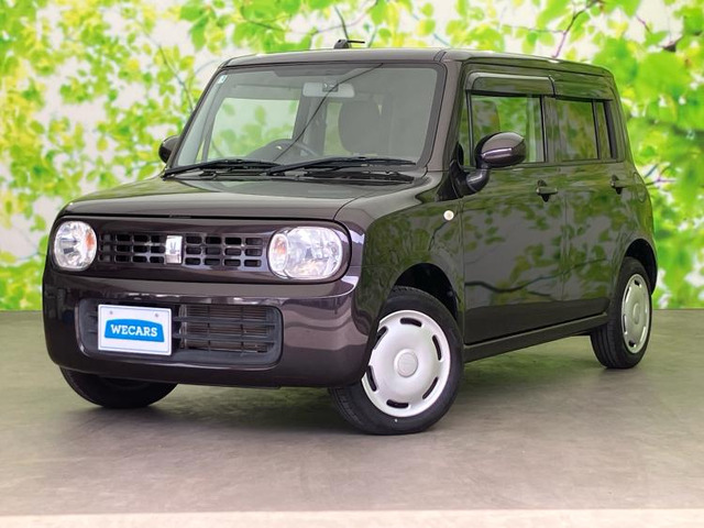 アルトラパン G 