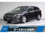 お手頃価格のインプレッサスポーツ入荷しました☆☆安心のアイサイトver.3搭載!8型ナビやETC、Rカメラも装備済♪
