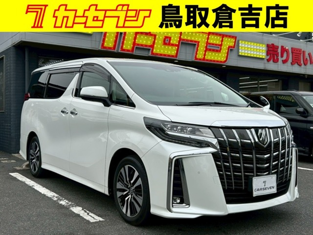 アルファード 2.5 S Cパッケージ 