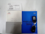【取扱い説明書;オーナーズマニュアル】緊急時に助かりますね。それに加えメンテナンスノートがあるのは大切にされていた証拠です。