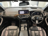BMW認定中古車は保証も充実しております。2年間もしくは、1年間の保証に加え、最大4年間までの保証延長も可能でございます(対象車種限定)!充実の保証で、安心してお車をご利用いただけます!