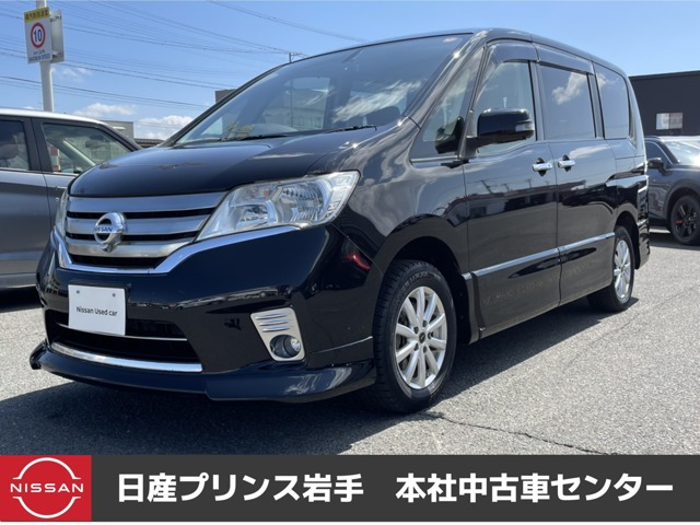 セレナ 2.0 ハイウェイスターV エアロモード 4WD 