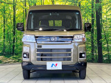 弊社では、全車『修復歴なし』のお車のみ取り扱っております。専任バイヤーによる厳選した仕入れの後、入庫後の車両チェックを行い、ネクステージが認定した高品質な中古車をご提供しております。