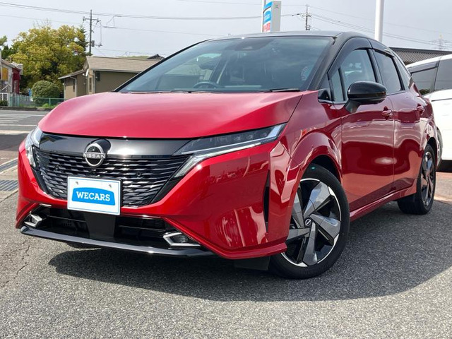 ノートオーラ 1.2 G