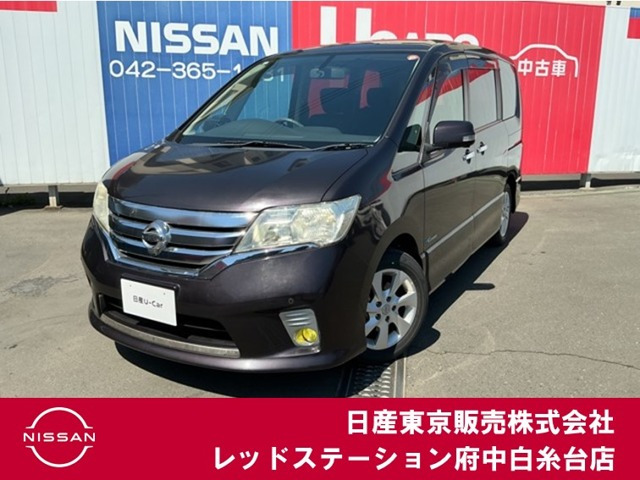 セレナ 2.0 ハイウェイスター S-HYBRID Vセレクション 