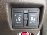 左右電動スライドドア仕様となります。パーキングセンサーを装備しています。全車、弊社専門スタッフによる内外装クリーニングを実施しております。綺麗な状態でご納車いたします。