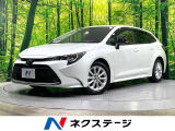純正8型ディスプレイ バックカメラ 禁煙車 セーフティセンス ETC