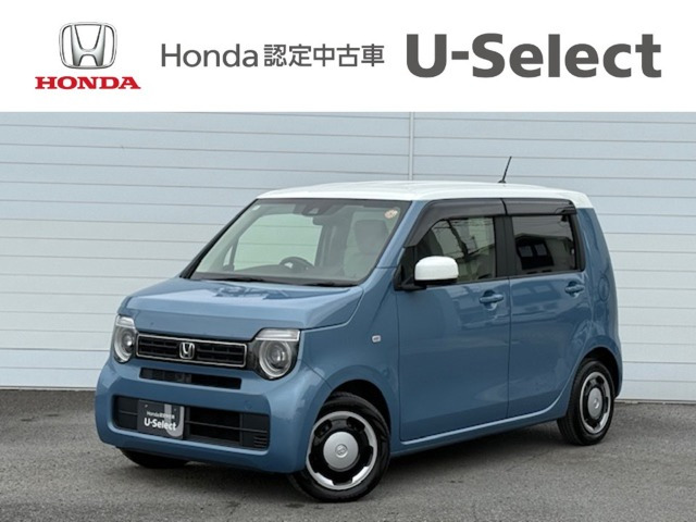 ホンダ N-WGN 