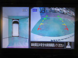 アラウンドビューモニターで車庫入れも空から見ている様に駐車できラクラクです。