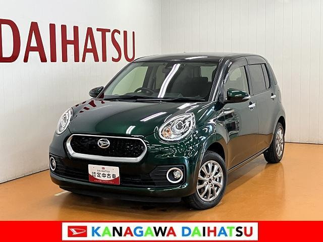 ブーン1.0 シルク Gパッケージ SAII