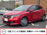 日産 ノート