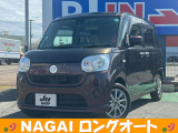 当店の物件をご覧いただき誠にありがとうございます!中古車はもちろん、新車や登録(届出)済未使用車、注文車なども承ります!お車をお探しの方は是非、ナガイロングオートへ!ご連絡、ご来店お待ちしております
