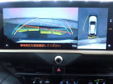 車庫入れの頼もしい味方!バックモニター付いています!