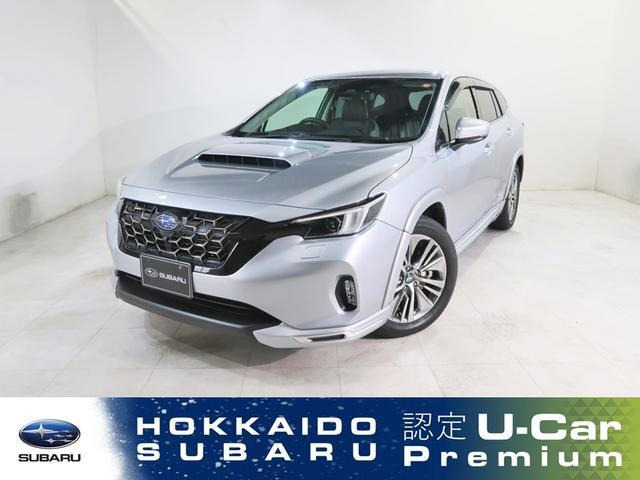 レヴォーグレイバック 1.8 リミテッド EX 4WD 