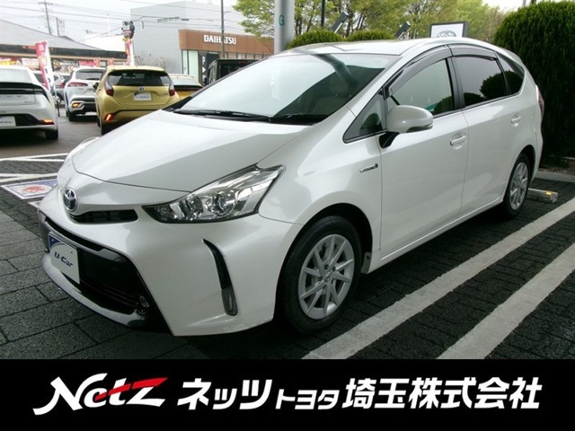 プリウスα 1.8 S チューンブラックII 