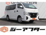 極限までこだわった仕入れで低価格を実現。低価格で良質なお車を全社総台数2,000台以上の在庫からお選びいただけます。営業時間 10:00〜19:00いざというときに頼れる最長3年の長期保証もご用意しております。困