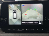 【アラウンドビューモニター】車を上から見下ろしているかのような映像で周囲の状況がひと目で確認、狭い駐車場に駐車するときも安心です♪♪障害物などがあると警告音がなりますので安心して駐車が出来ます★