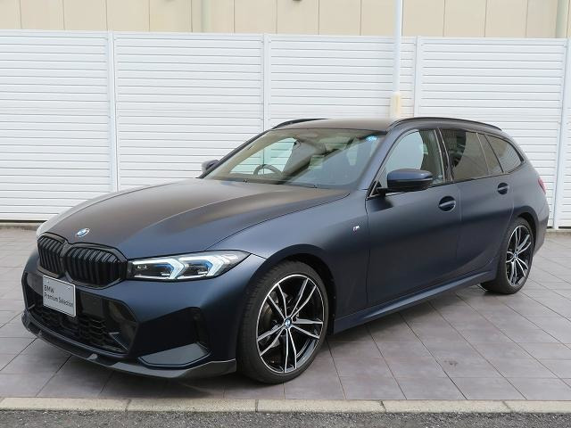 3シリーズツーリング 320d xドライブ Mスポーツ  4WD 