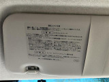 ◆【お問い合わせください】写真の内容に関してやおクルマ購入までの流れなどご不明点、ご質問等がございましたらお気軽にガリバー店舗までお問い合わせください。