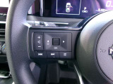 ナビの音量操作や曲送りなどが運転中でもスムーズにできます!
