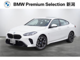 ※車両詳細はBMW Premium Selection 新潟 TEL:025-280-1555へどうぞお気軽にお問い合わせ下さい!!