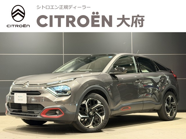 C4 シャイン ブルーHDi ディーゼル 