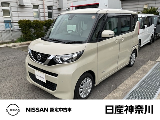 デイズルークス X 