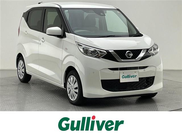 デイズ S 修復歴無し