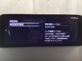 地図データーの更新ご希望のお客様は販売店スタッフにご相談ください。