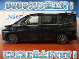 安心のトヨタ認定中古車♪車両検査証明書・ロングラン保証・まるまるクリン施工済でワンランク違う中古車