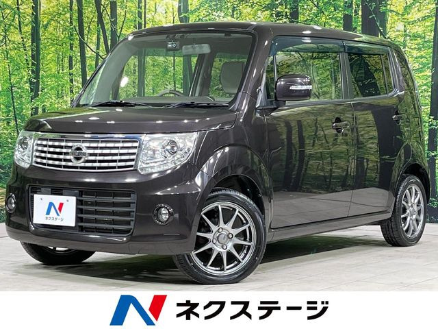 日産 モコ 