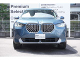 弊社はBMW正規ディーラーでございます。安心の全国登録納車致します。お問い合わせは大阪BMW Premium  Selection 吹田(無料ダイヤル)0078-6002-613077迄お待ちしております。毎水曜、第二火曜日定休