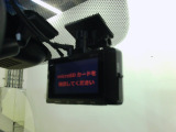 『ドライブレコーダー』動画を残すことで万が一の事態に遭遇した時の必須アイテムです!急ブレーキ・急ハンドルが起こった際、自動で記録が上書きされずに保存され、後でPC等で確認出来ます。
