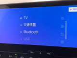 ブルートゥースに接続することにより、スマホに入ったお気に入りの音楽を車内で楽しむことができます♪あると本当に便利な機能になっています!