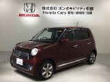 ホンダ N-ONE