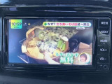 ドライブの休憩時に地デジの視聴が可能です